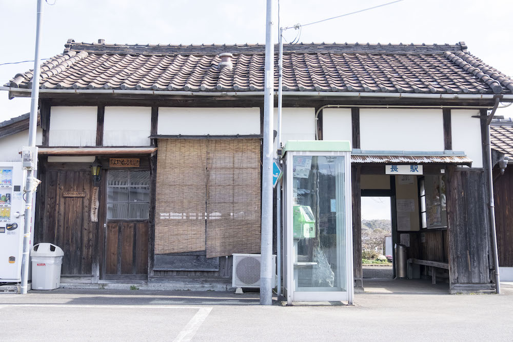 兵庫県はりまのライフスタイルマガジン『まるはり』2022年マイクロツーリズム播磨加西市観光協会北条鉄道