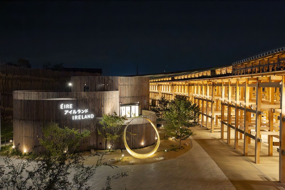 大阪府・大阪市】2025年日本国際博覧会（大阪・関西万博）アイルランド